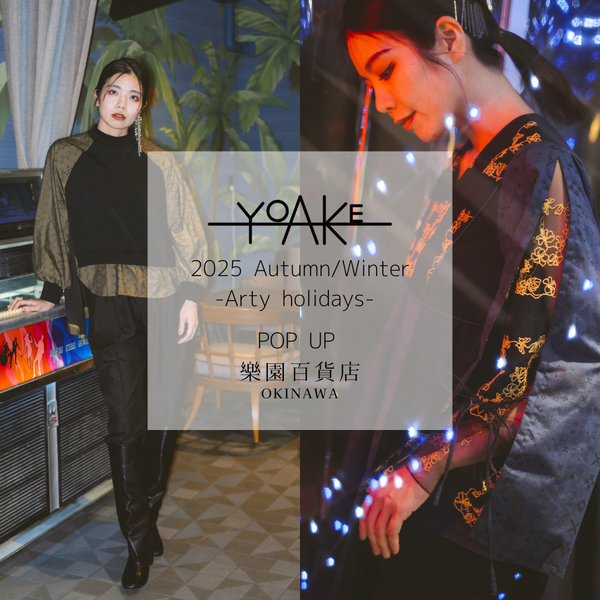 2025 Autumn/Winter POPUP  in 樂園百貨店