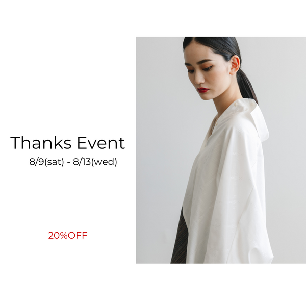 Thanks Event開催します